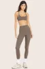 AIRLUXE™ BREATHE LEGGINGS - TRUFFLE sold by SETactive