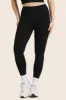 FORMCLOUD® CLOUD HIGH-RISE LEGGINGS - ONYX sold by SETactive