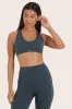 AIRLUXE™ BREATHE TRACK BRA - COMPASS sold by SETactive