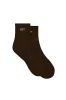 SET SHORTY SOCKS - ESPRESSO/LECHE sold by SETactive