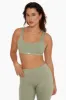 FORMCLOUD® U BRA - MOSS sold by SETactive