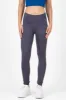 Leggings Seamless Cintura Media sold by Shasa