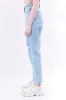 Jeans mom destrucciones sold by Shasa