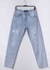 Jeans rectos destrucciones sold by Shasa