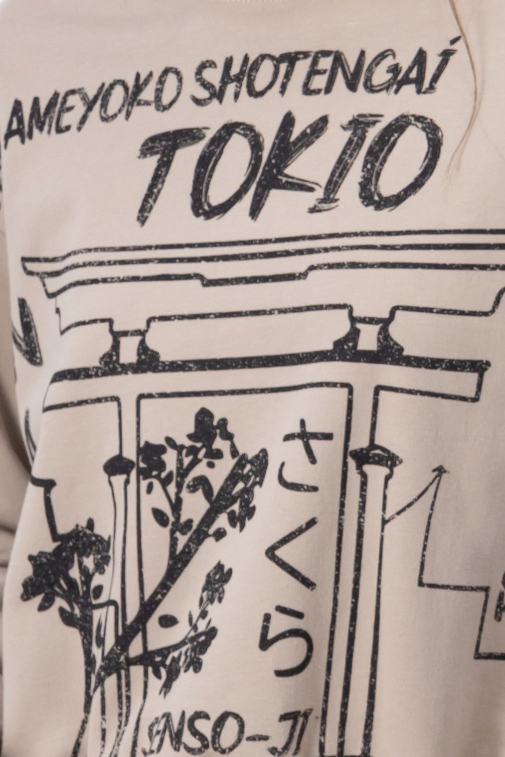 Sudadera crop sketch Tokio sold by Shasa product image thumbnail 4