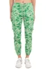 Jeans cargo cintura alta camuflaje cordón sold by Shasa