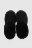 Pantufla Peluda Mula sold by Shasa