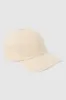 Gorra sencilla letra R sold by Shasa