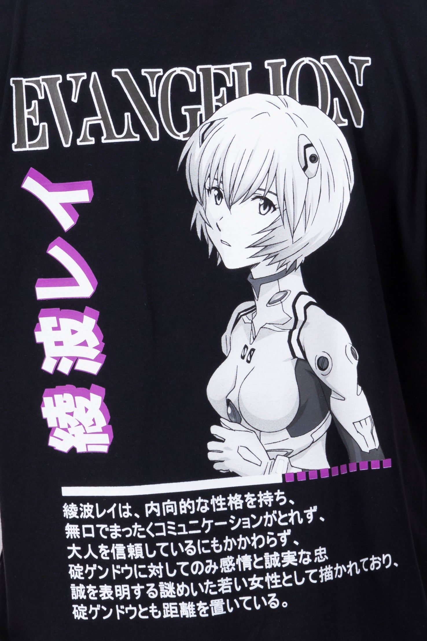 Playera Rei Ayanami sold by Shasa product image thumbnail 5
