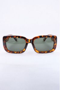 Lentes Rectangulo Chunky Sencillo sold by Shasa