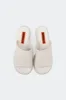 Woven Cloudy Platform in Macadamia sold by Simon Miller