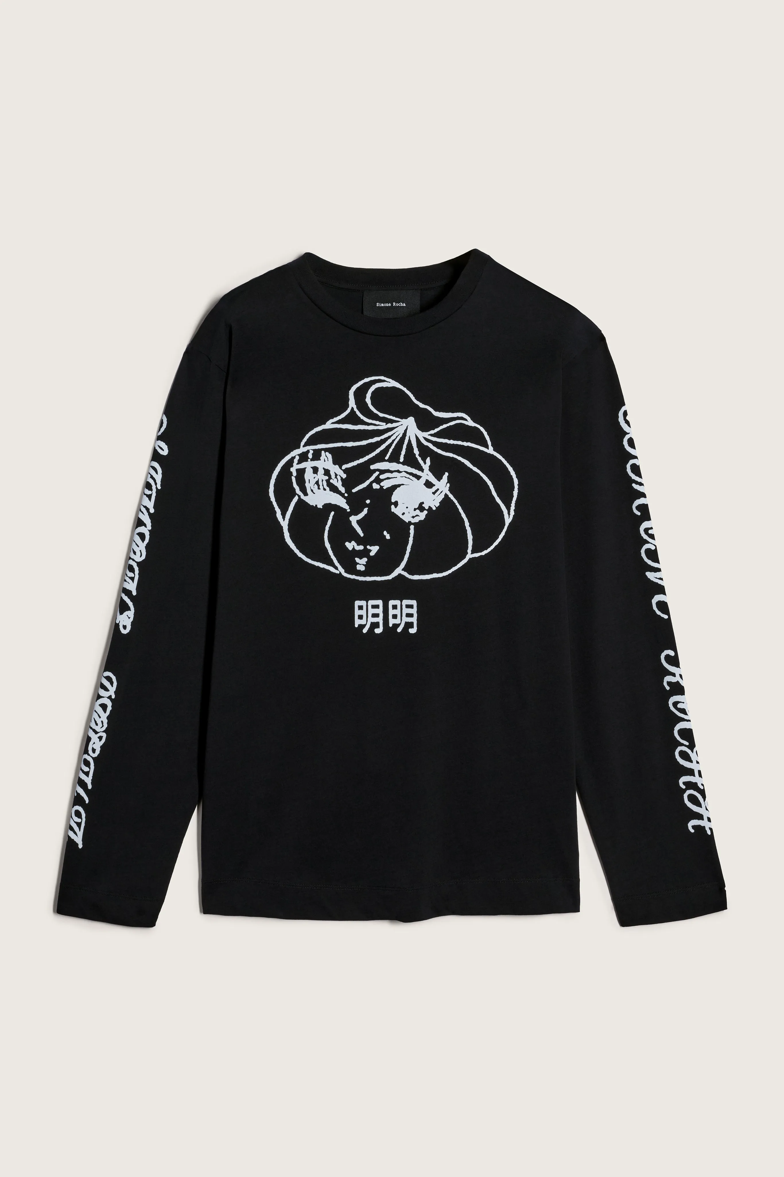 Dim Sum Logo Print Long Sleeve T-Shirt sold by Simone Rocha