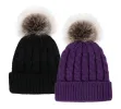 2 Pcs Womens Winter Knit Faux Fur Pompoms Beanie Hat sold by Simplicity