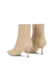Yosha Ankle Boots - Nude Leather sold by Siren Shoes