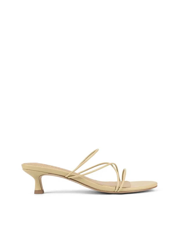 Xala Strappy Kitten Heels - Custard Yellow Leather sold by Siren Shoes