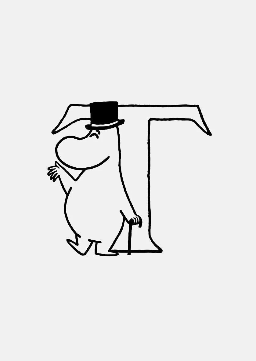 Moomin Alphabet - Gold Plated - T sold by Skultuna product image thumbnail 2
