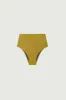 BAS DE MAILLOT DE BAIN TAILLE HAUTE IL BIKINIDUE 2 VERT sold by soeur