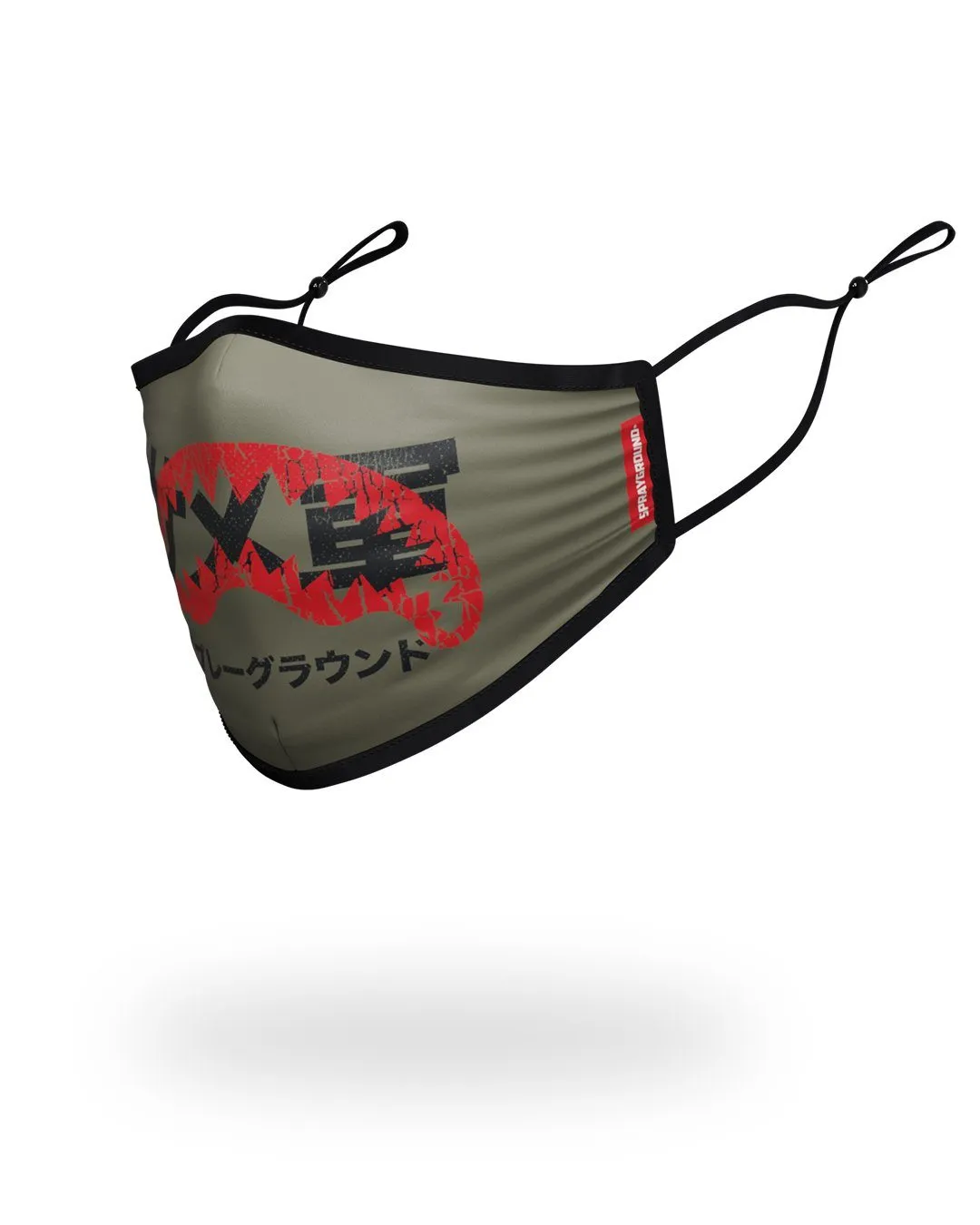 ADULT TOKYO SHARK FORM FITTING FACE MASK sold by Sprayground product image thumbnail 2