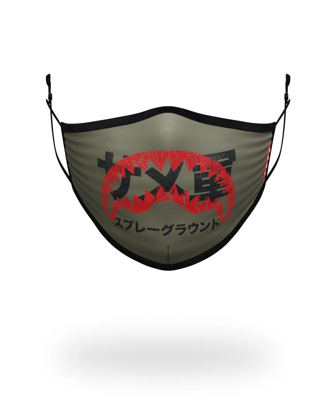 ADULT TOKYO SHARK FORM FITTING FACE MASK sold by Sprayground