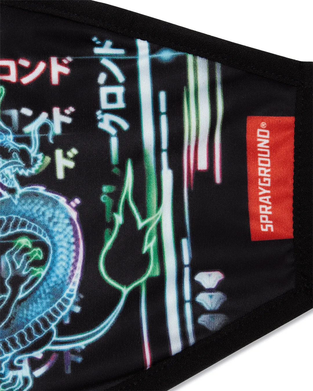 ナイトドラゴン (NITE DRAGON) FACE MASK sold by Sprayground product image thumbnail 4
