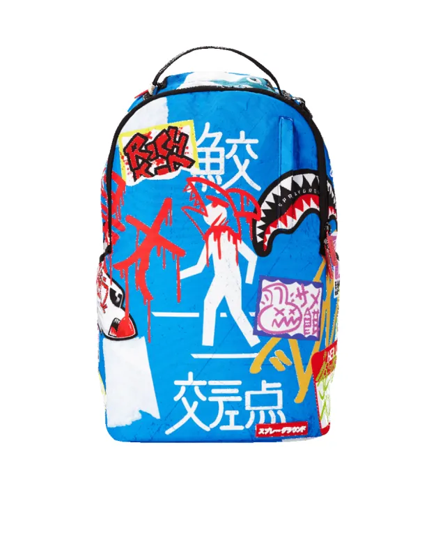 JAPANESE STREET SIGN sold by Sprayground