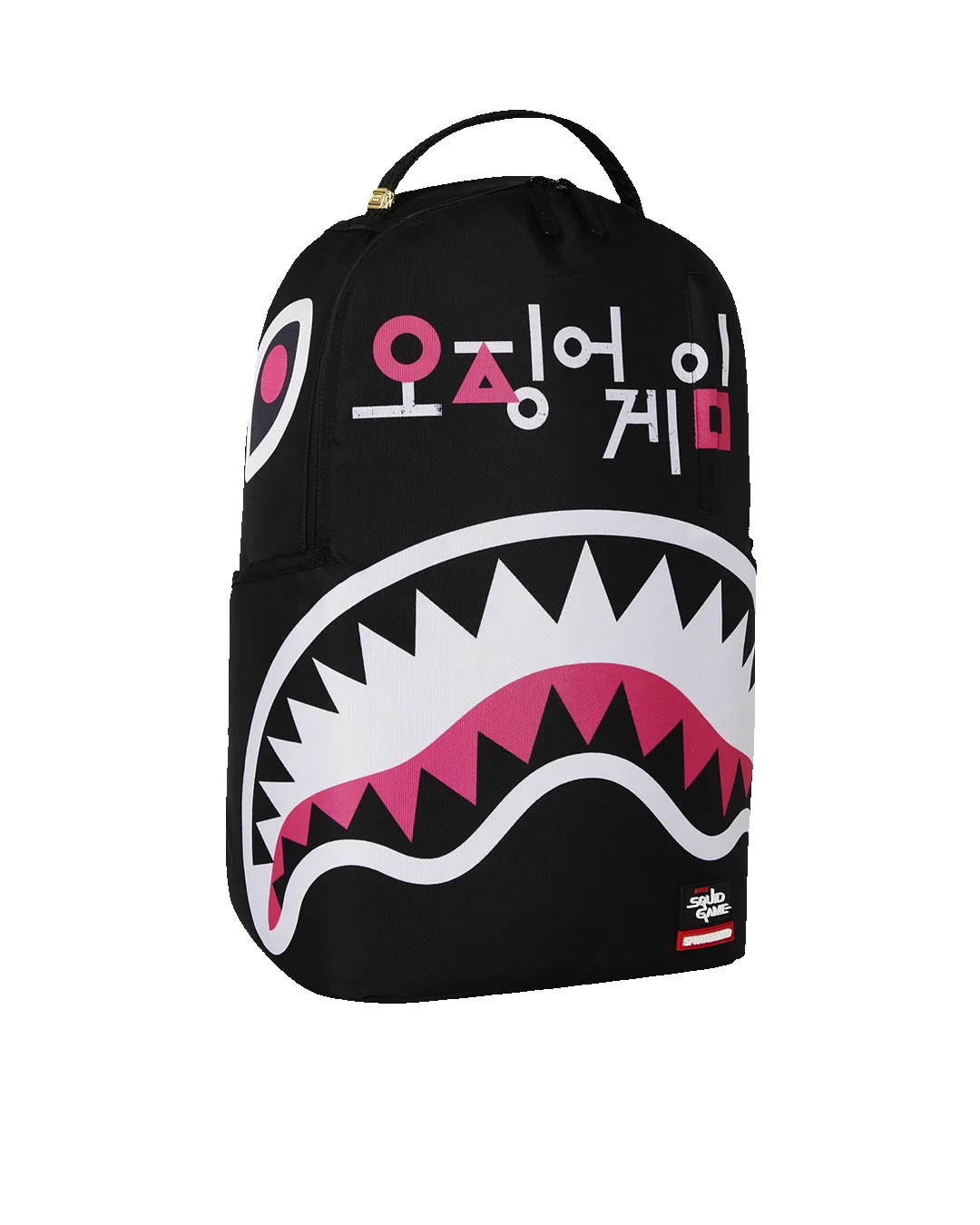 SQUID GAME COLLAB LOGO LOCKUP BACKPACK sold by Sprayground product image thumbnail 3
