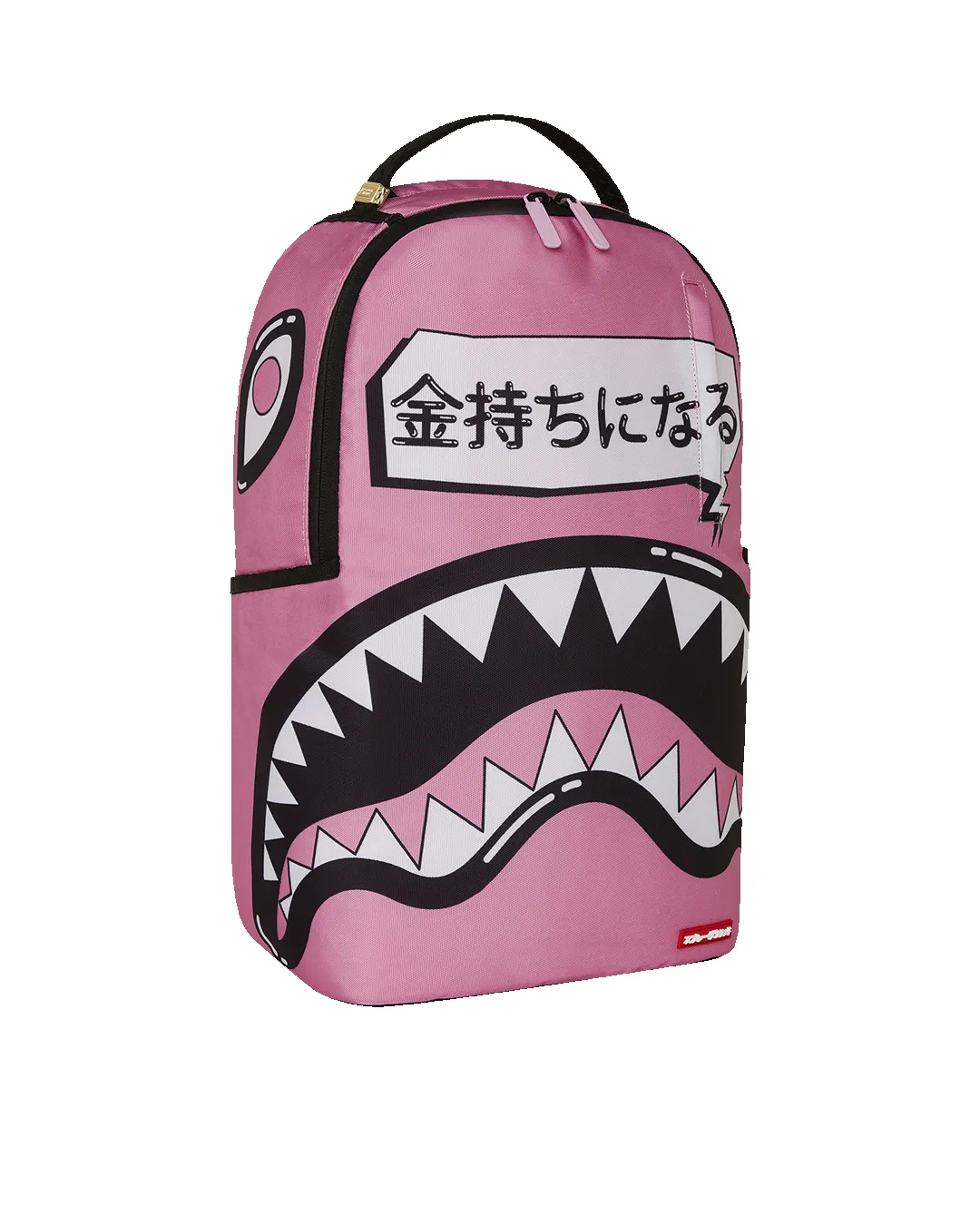 SAKURA STREET BACKPACK sold by Sprayground product image thumbnail 3