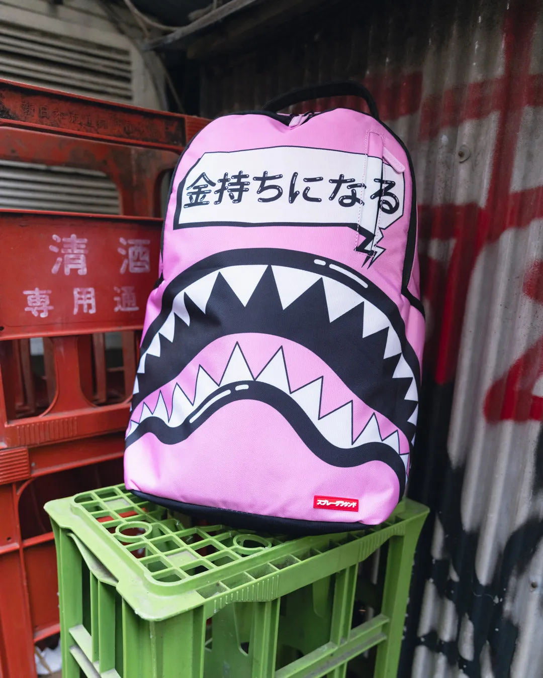 SAKURA STREET BACKPACK sold by Sprayground product image thumbnail 2
