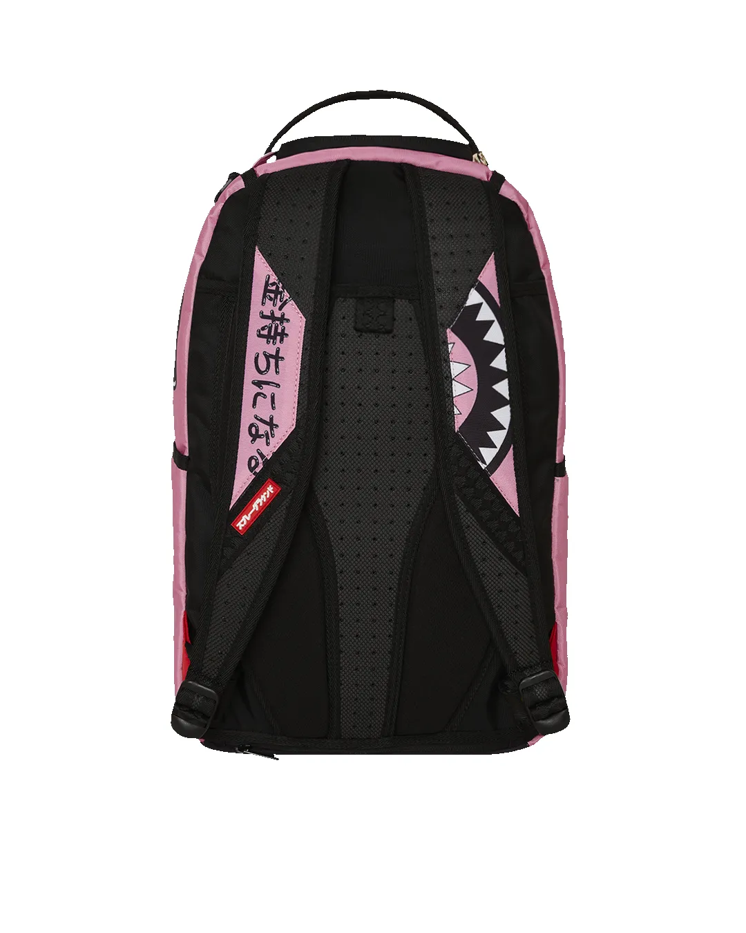 SAKURA STREET BACKPACK sold by Sprayground product image thumbnail 5