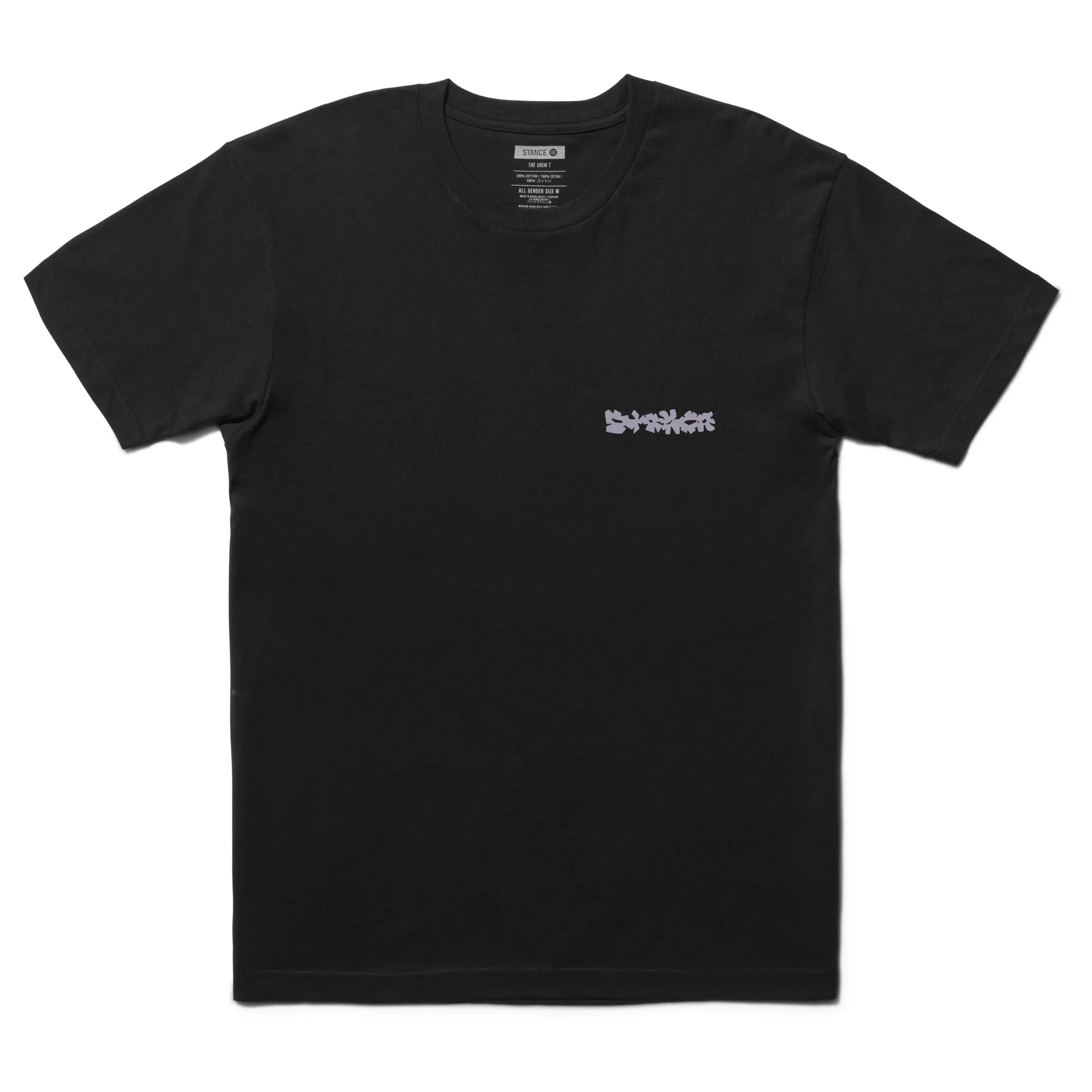 Stomped T-Shirt sold by Stance product image thumbnail 2
