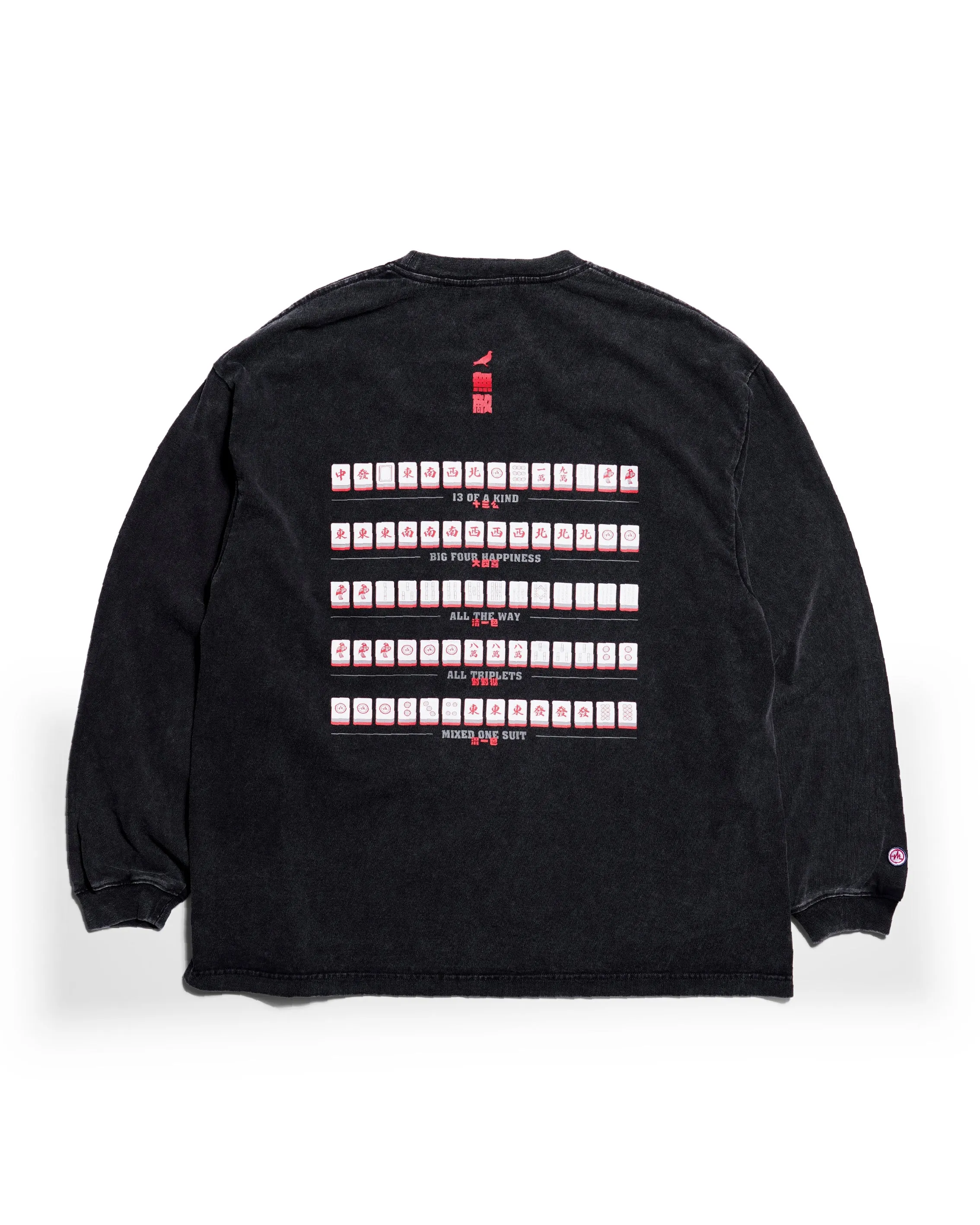 Staple x 432HZ LS Tee sold by Staple