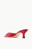 BRIGITTE MULE | RUBY SATIN sold by STAUD