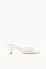 BRIGITTE MULE | PAPER MESH sold by STAUD