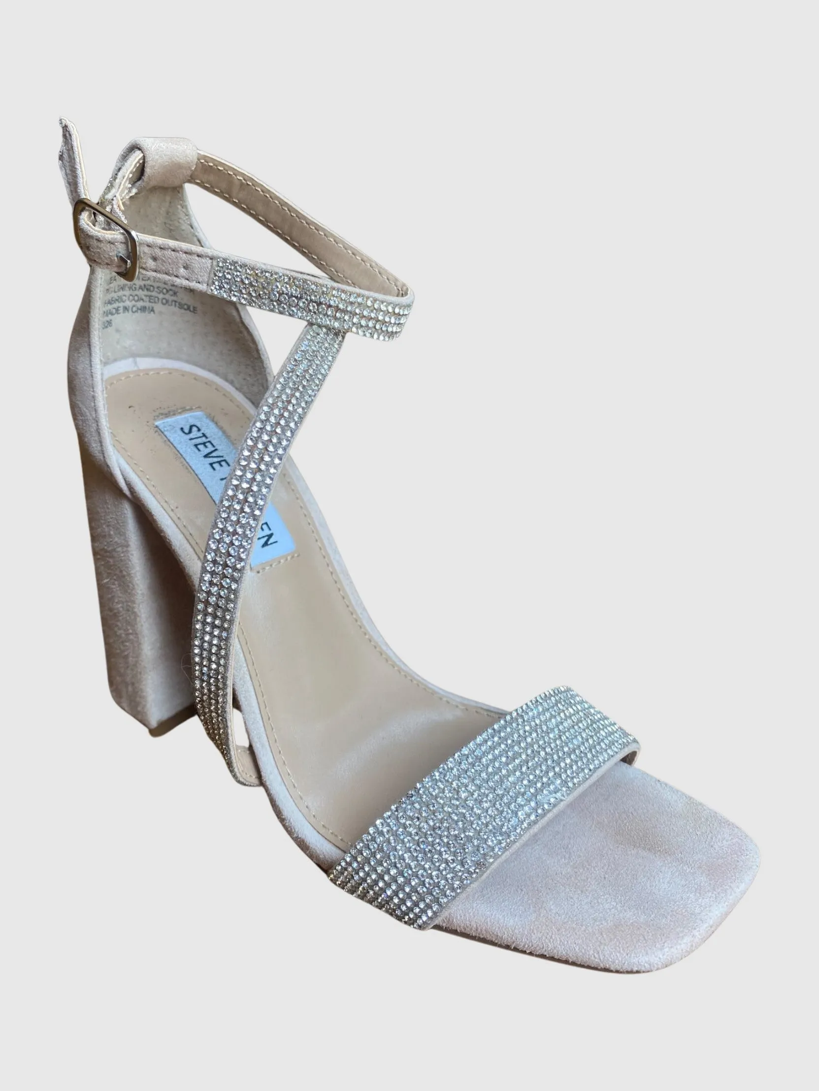 VARALI NUDE MULTI - SM REBOOTED sold by Steve Madden