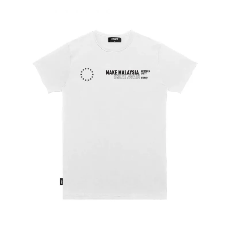 STONED: MMGA T-SHIRT WHITE sold by Stone & Co.