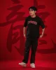 Stoned Rising Naga : Descendants Cargo Pants Black sold by Stone & Co.