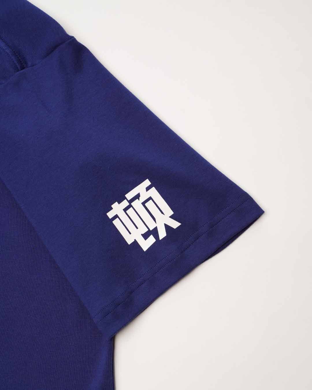 Trilogy Logo Short Sleeve Tee sold by Stone & Co. product image thumbnail 4