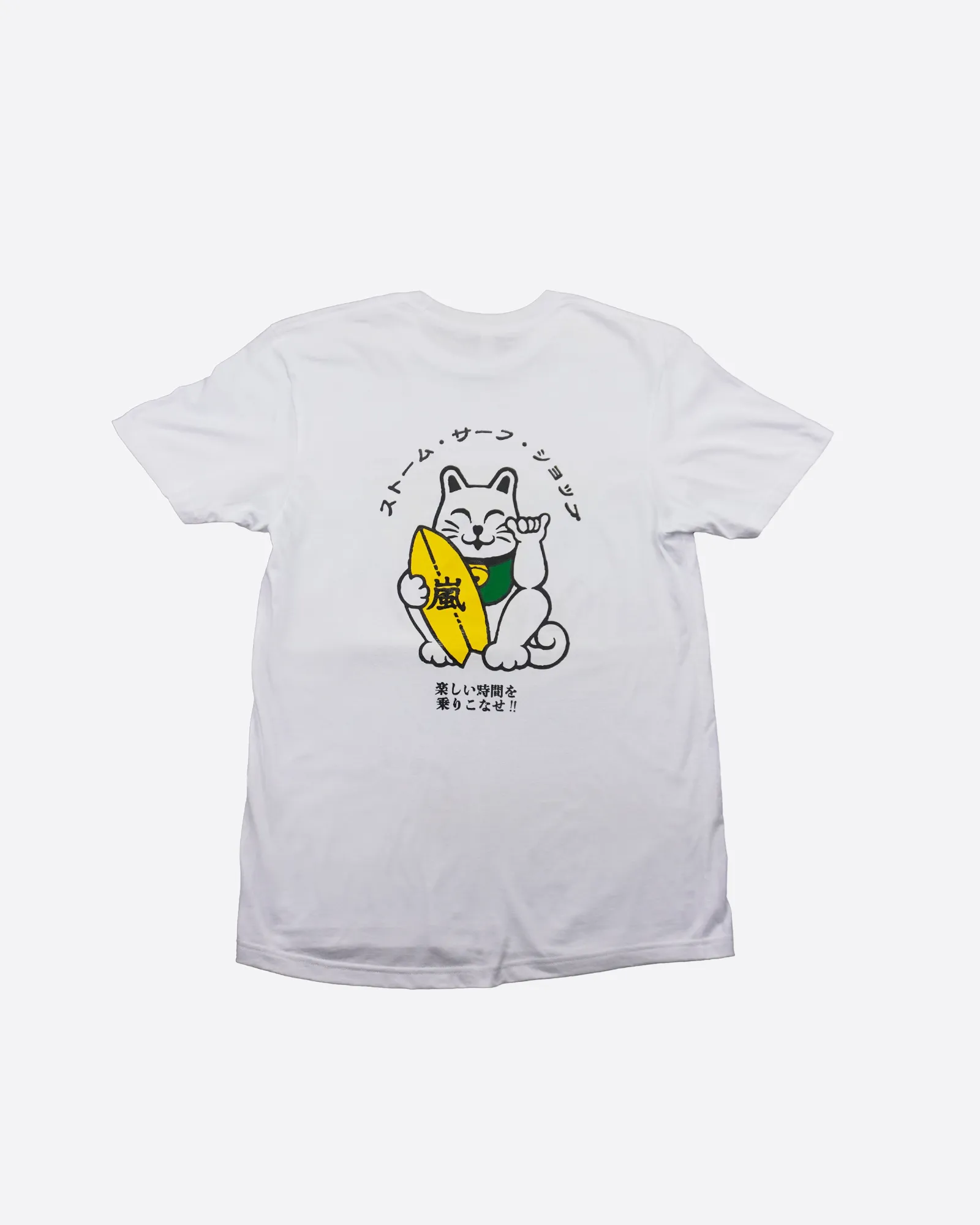 Storm Maneki Neko Surf Tee - White sold by Storm