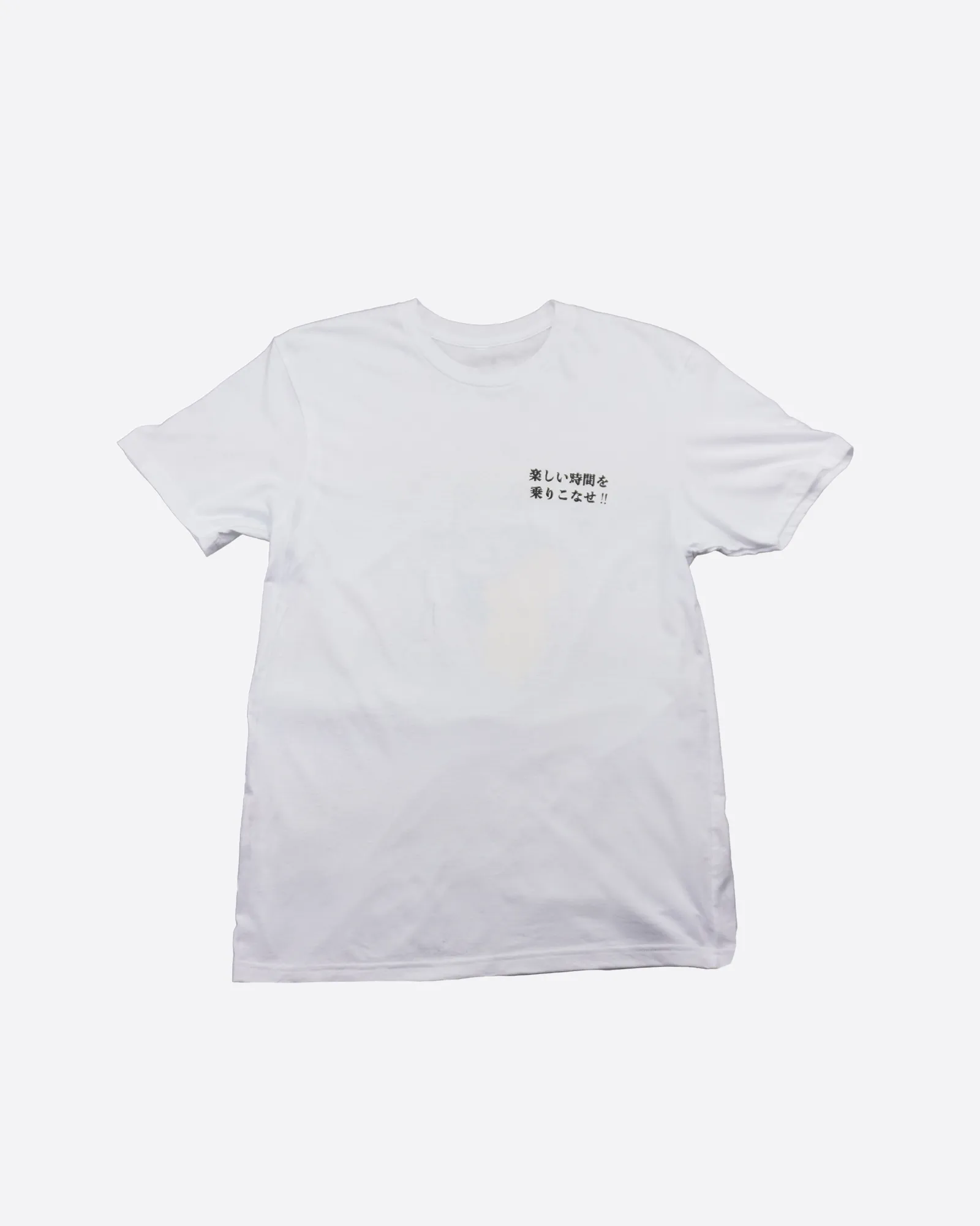 Storm Maneki Neko Surf Tee - White sold by Storm product image thumbnail 2