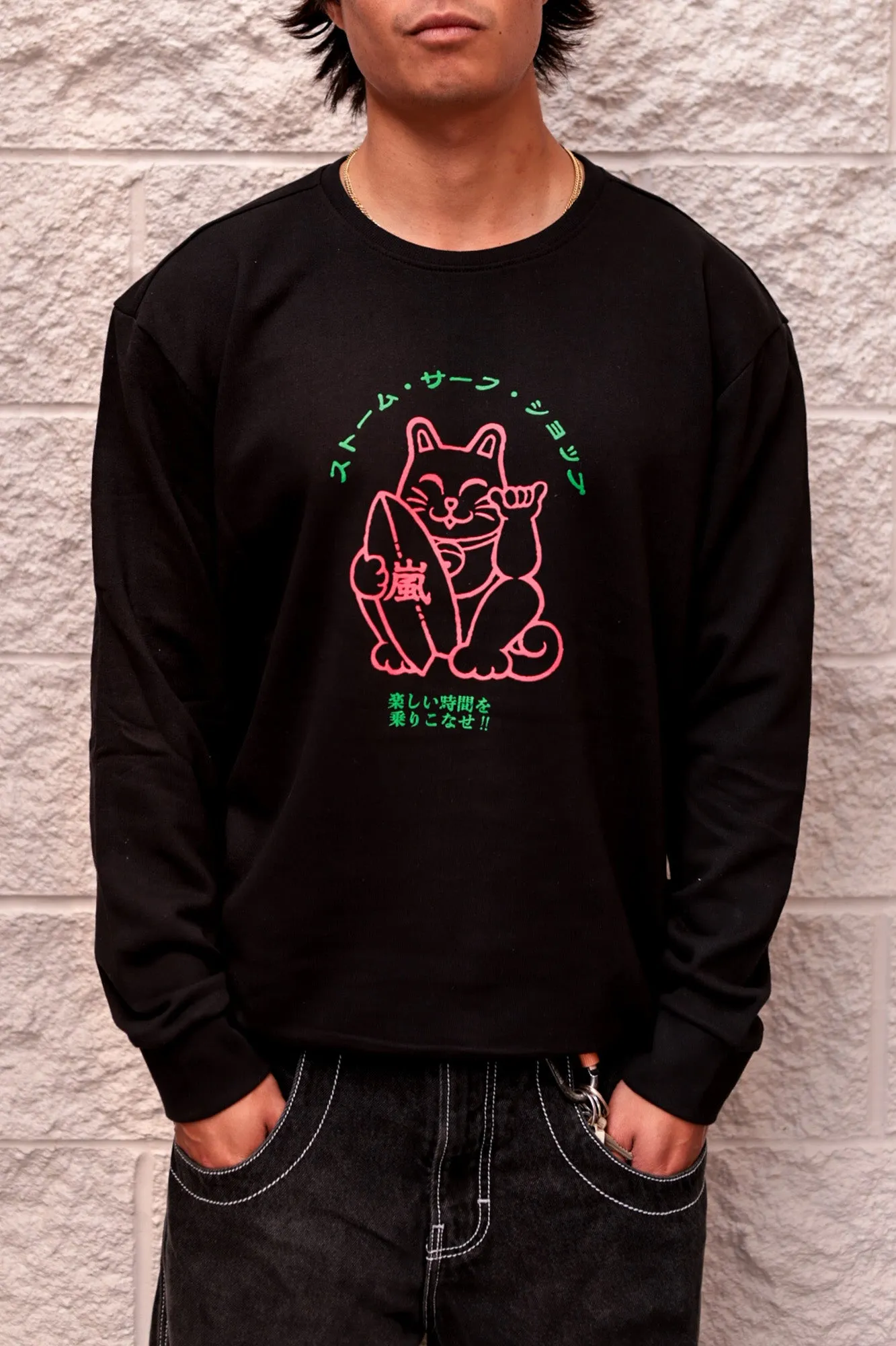 Storm Maneki Neko Front Crewneck - Black sold by Storm
