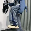 Basic' Jeans sold by Streetwear Society