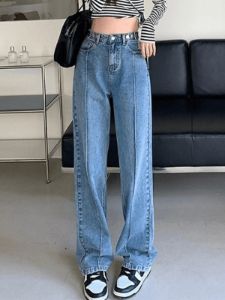 Blue boyfriend jeans with stitching details sold by Streetwear Society