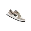 'Star' Shoes sold by Streetwear Society