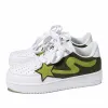 Sweden' Shoes sold by Streetwear Society