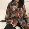 Vintage Abstract Designed Shirt sold by Streetwear Society