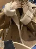 Vintage Brown Lambswool Splice Short Jacket sold by Streetwear Society