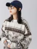 Vintage Rabbits Knitted Sweater sold by Streetwear Society