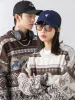 Vintage Rabbits Knitted Sweater sold by Streetwear Society