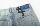 'Sacred' Jeans sold by Streetwear Society