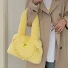 Fluffy Chain Shoulder Bag sold by Streetwear Society
